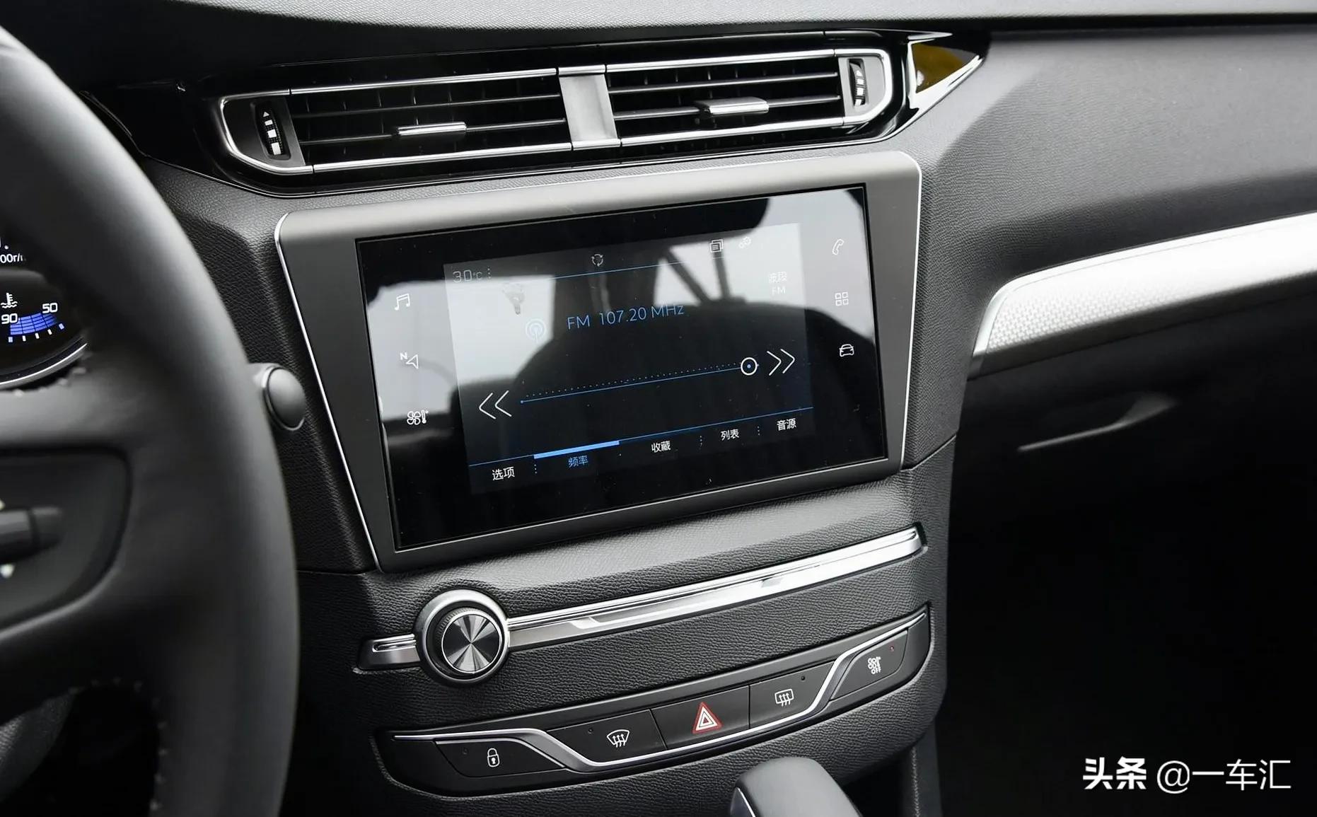 标致408十周年纪念版怎么样,标致408360thp十周年至臻版裸车