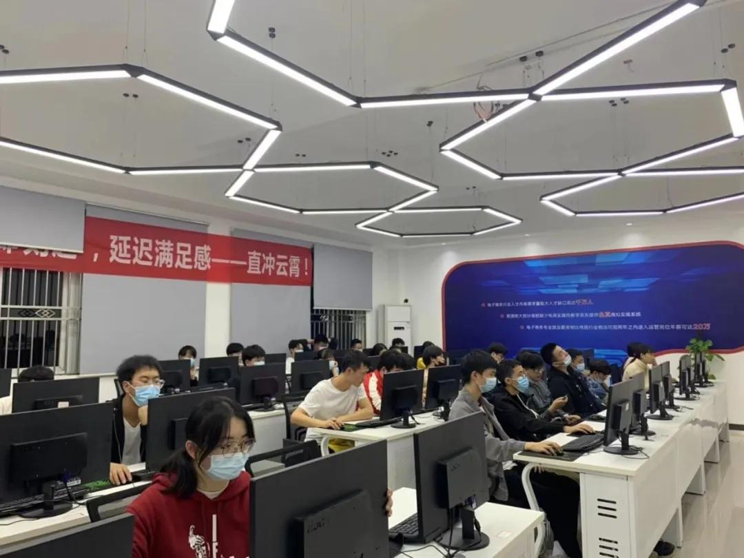 未来可期青春不散场原声,未来可期青春不打烊