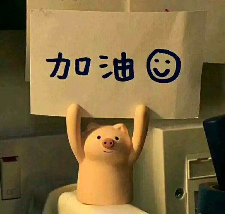 化妆水成分分析2，这些功效我想让你知道