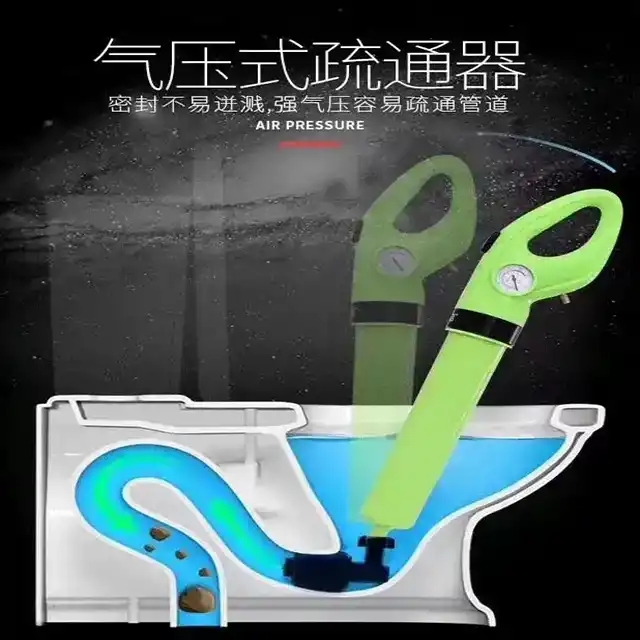 “啪”一炮就通！见识了这个神器的威力，厨房、厕所再也不怕堵