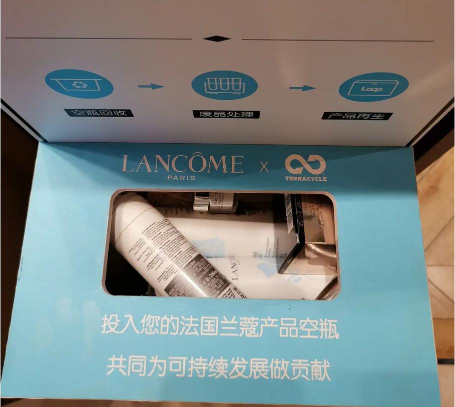 名牌化妆品空瓶回收图片,品牌化妆品回收