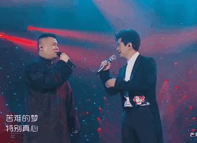 他们拼命化解尴尬的样子，够我笑上一整天