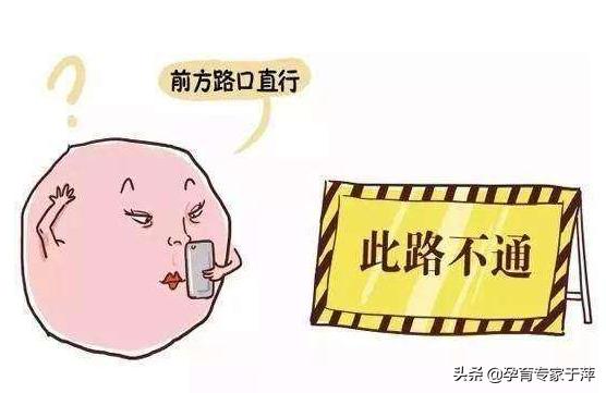 于萍主任青岛,助孕专家于萍讲述