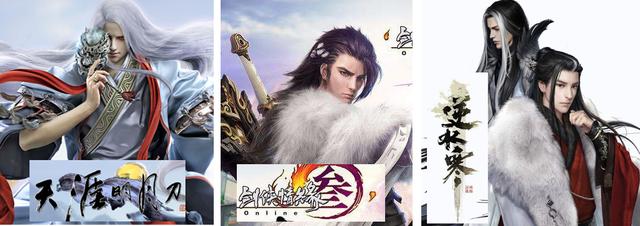 剑网3手游2024年上线,剑网3手游最新版