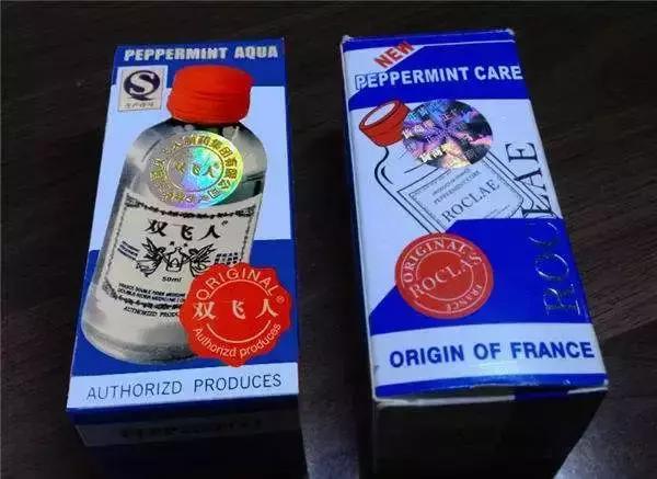 潮汕必备的药品,潮汕家庭必备药品大全图片