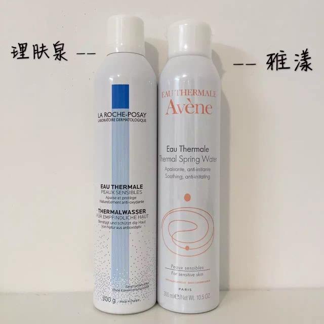 颐莲雅漾理肤泉喷雾,雅漾喷头没有颐莲喷头好用