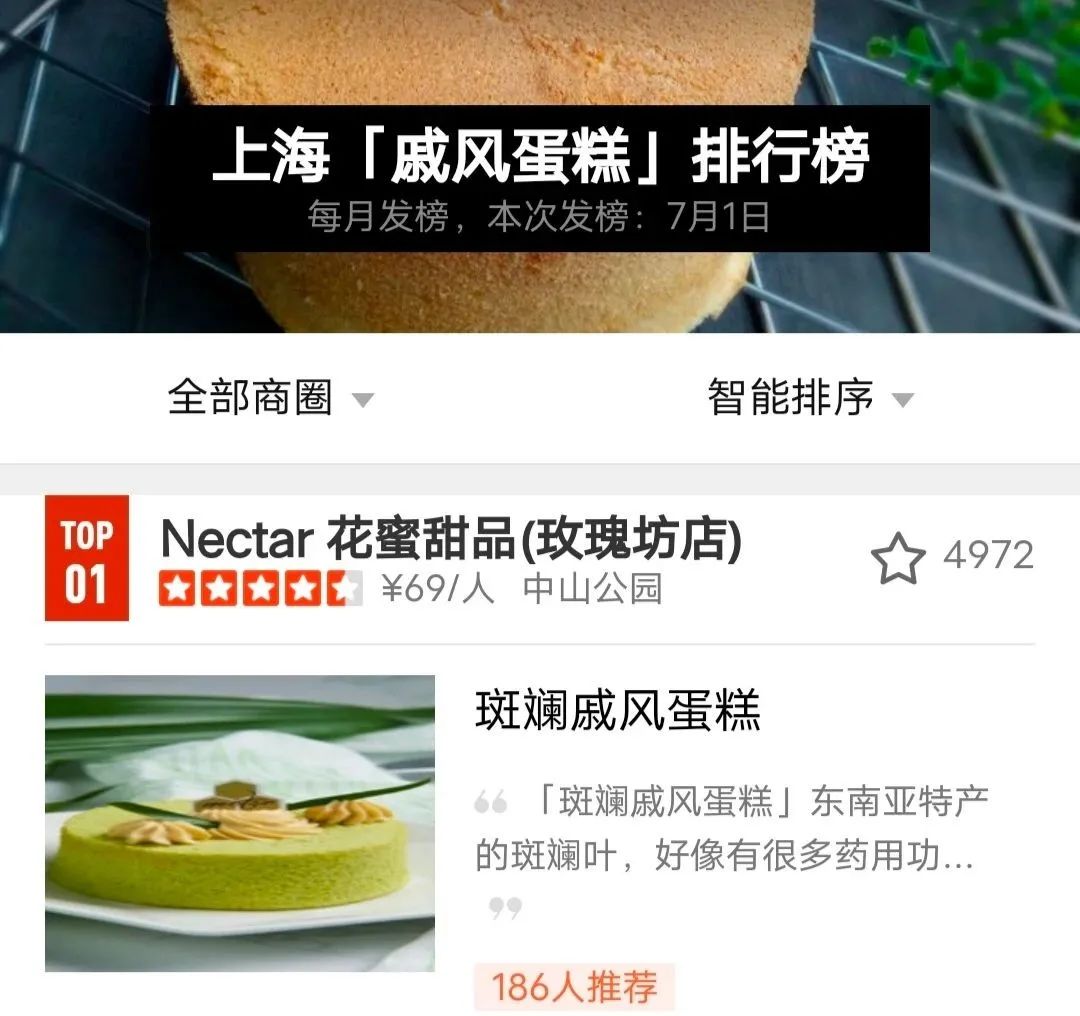 三十而已陈屿多少集开始追妻的 (三十而已戏精陈屿花式追妻太好笑)