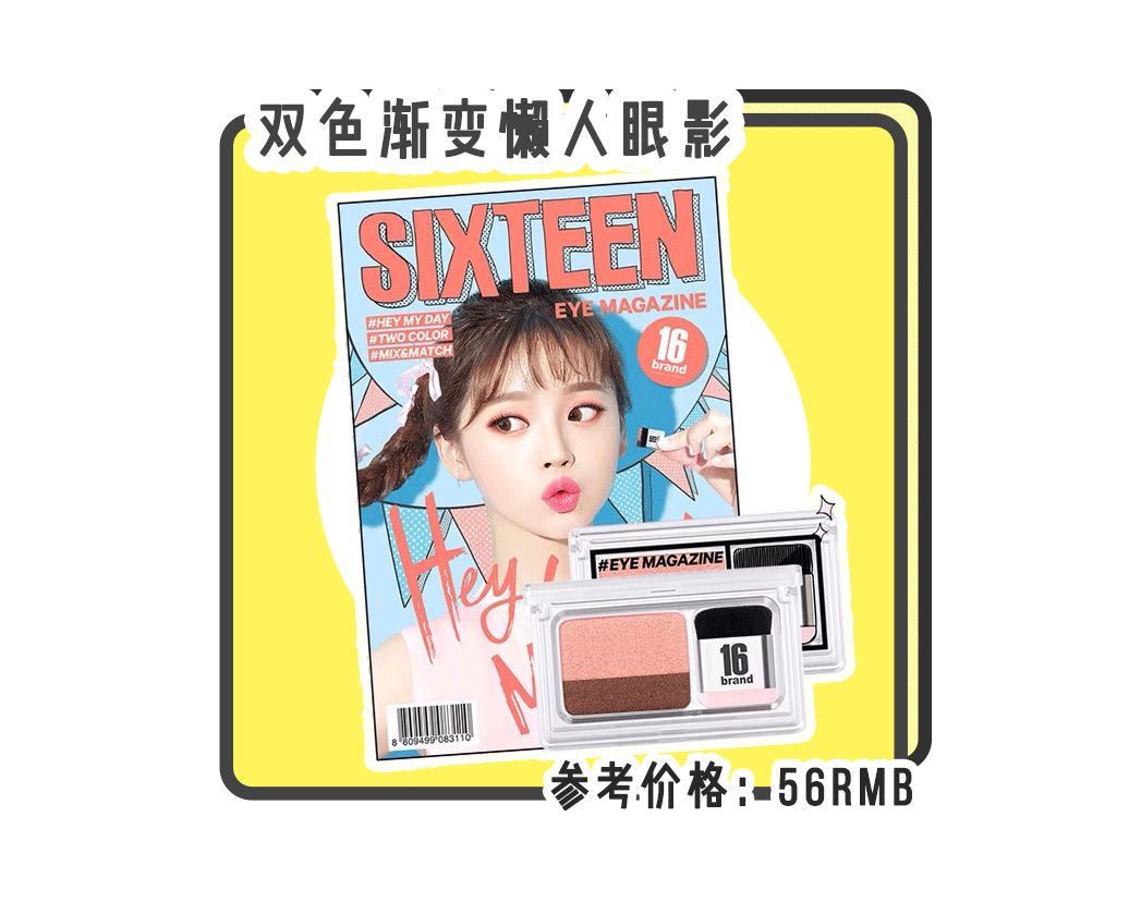 懒人神器用了没效果,实用又不贵的懒人神器