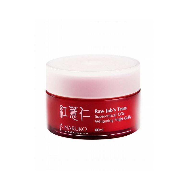 口碑最好十大睡眠面膜,口碑最好的睡眠面膜前十名