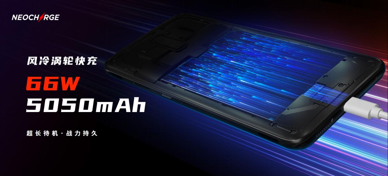 165Hz高刷极致操控腾讯红魔游戏手机6引领高帧率电竞时代