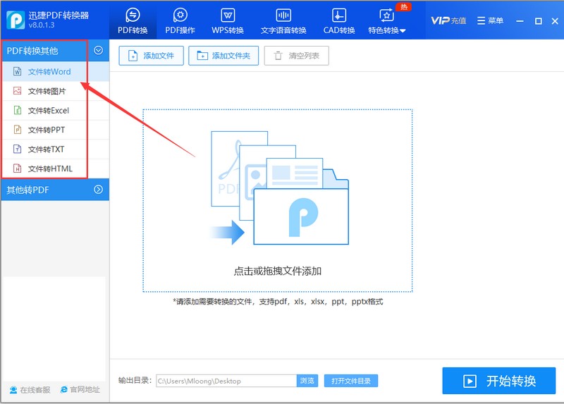 为什么200m的宽带下载速度只有5m,200m的网速下载只有100k