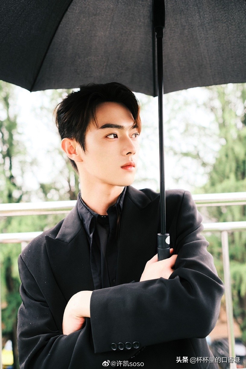 许凯的外号,许凯各种外号