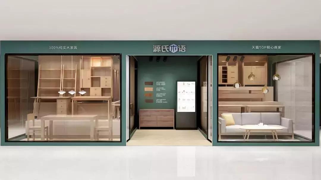 实木家具损伤了怎么办？这些方法来解决