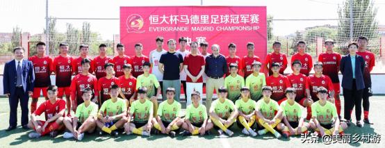 张近东参加恒大20周年,张近东帮助许家印渡过难关