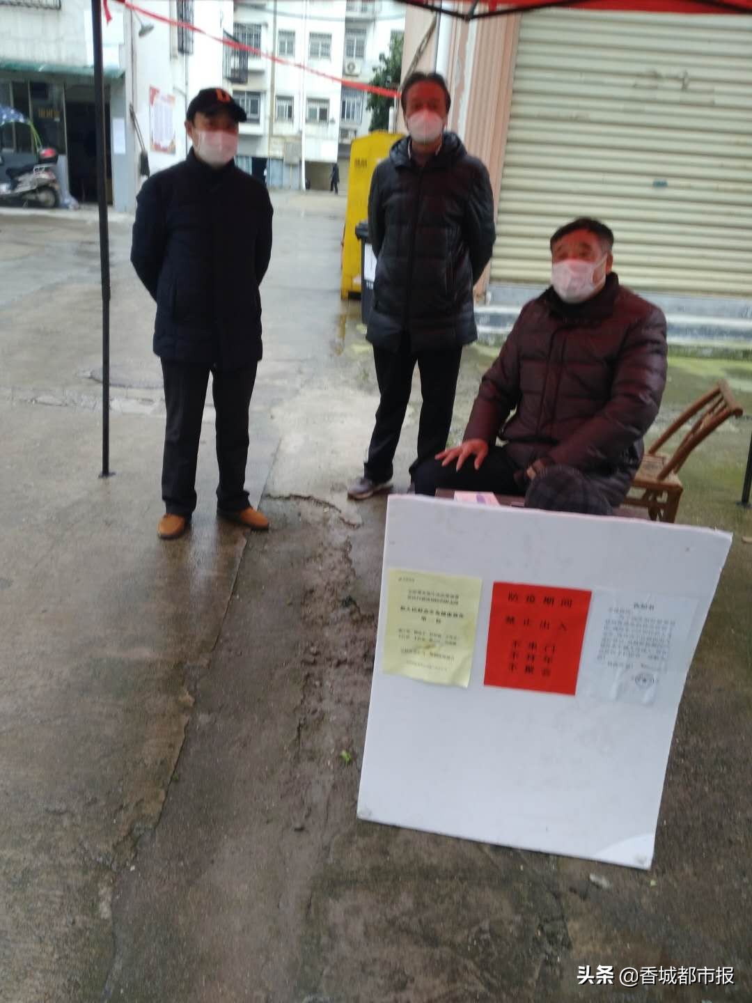 退役军人退休人员参与疫情防控,退休人员在疫情防控第一线