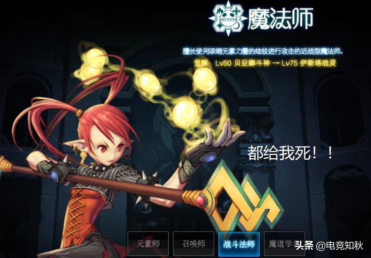 dnf改版后史诗装备没有效果,dnf超时空未满足奖励条件