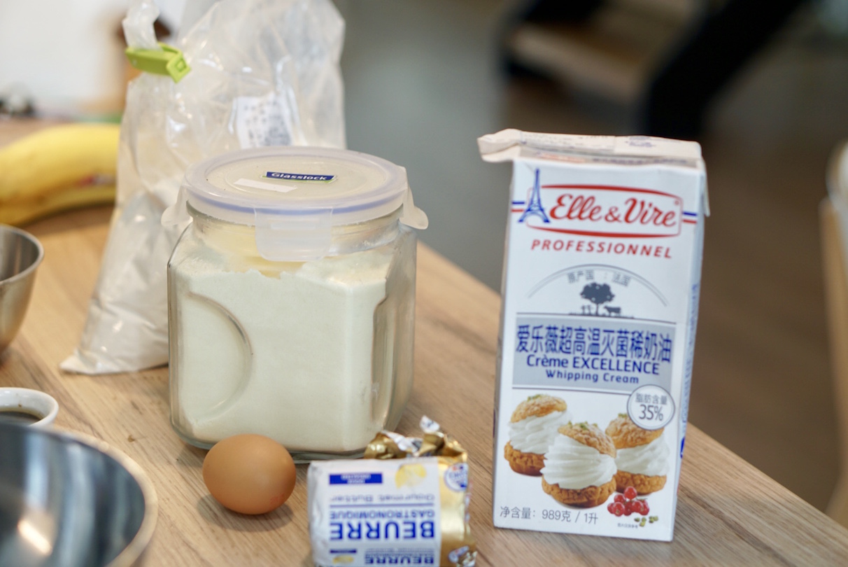 咸香好吃的日式盐面包，自己在家也能做，底部酥脆