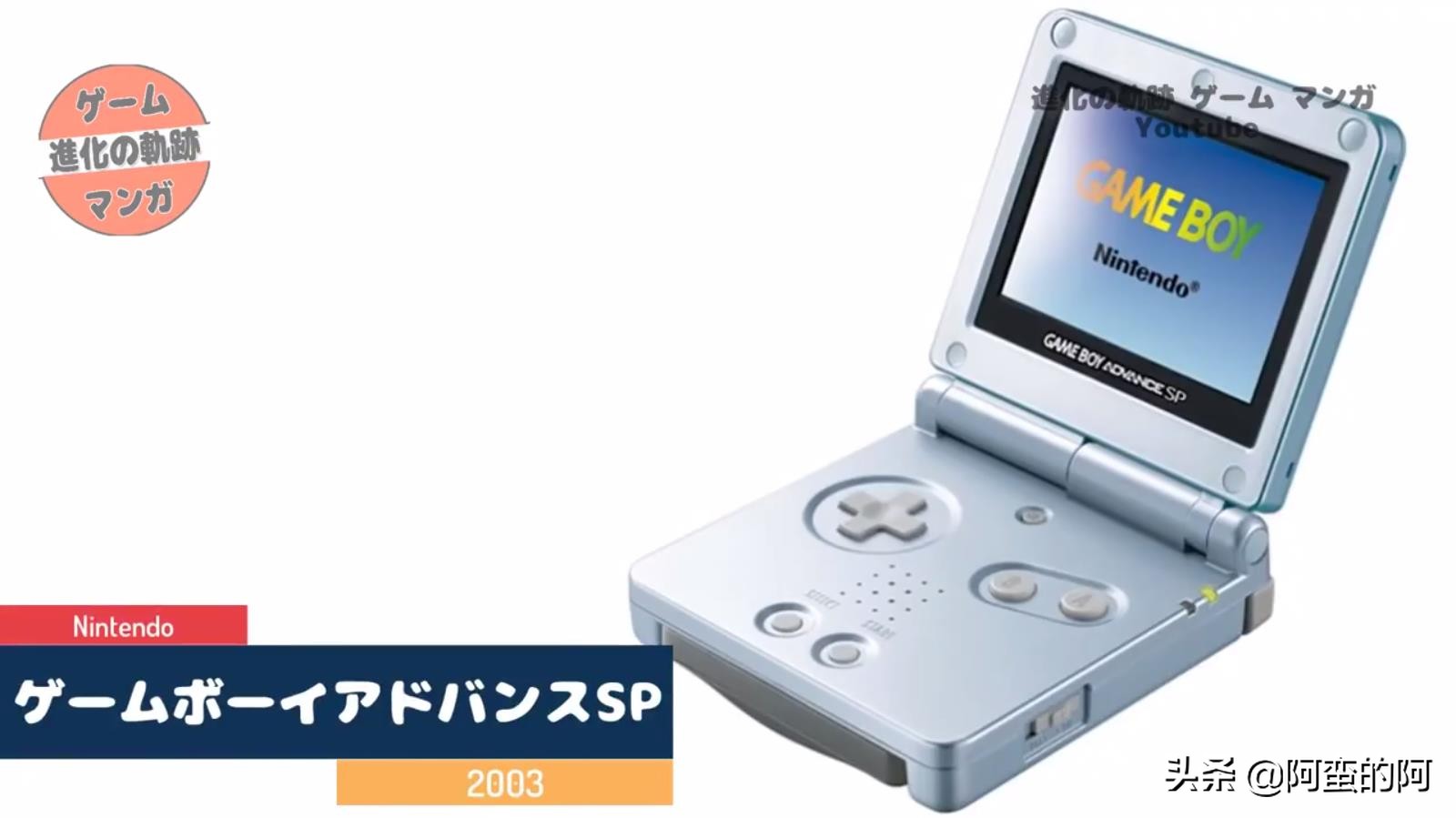 任天堂掌机推荐买哪一款,任天堂掌机进化史详细讲解