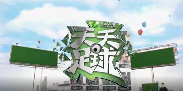 全国青少年校园足球2020,学校足球视频