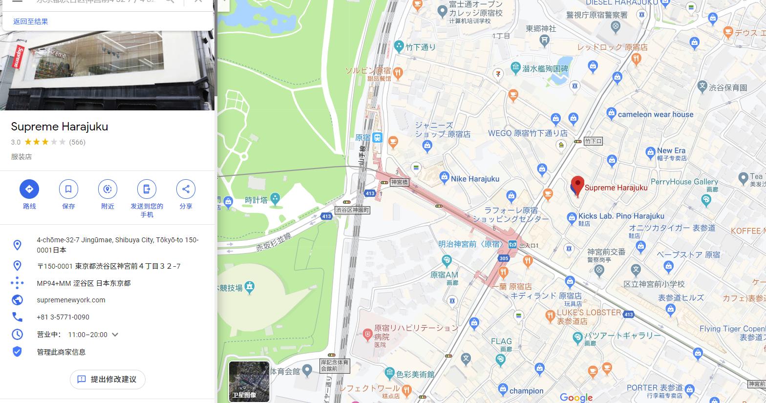 日本最值得买的潮牌,日本十大顶级潮牌鞋子