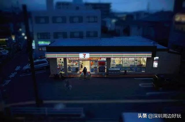 7-11便利店地址,7-11便利店简介