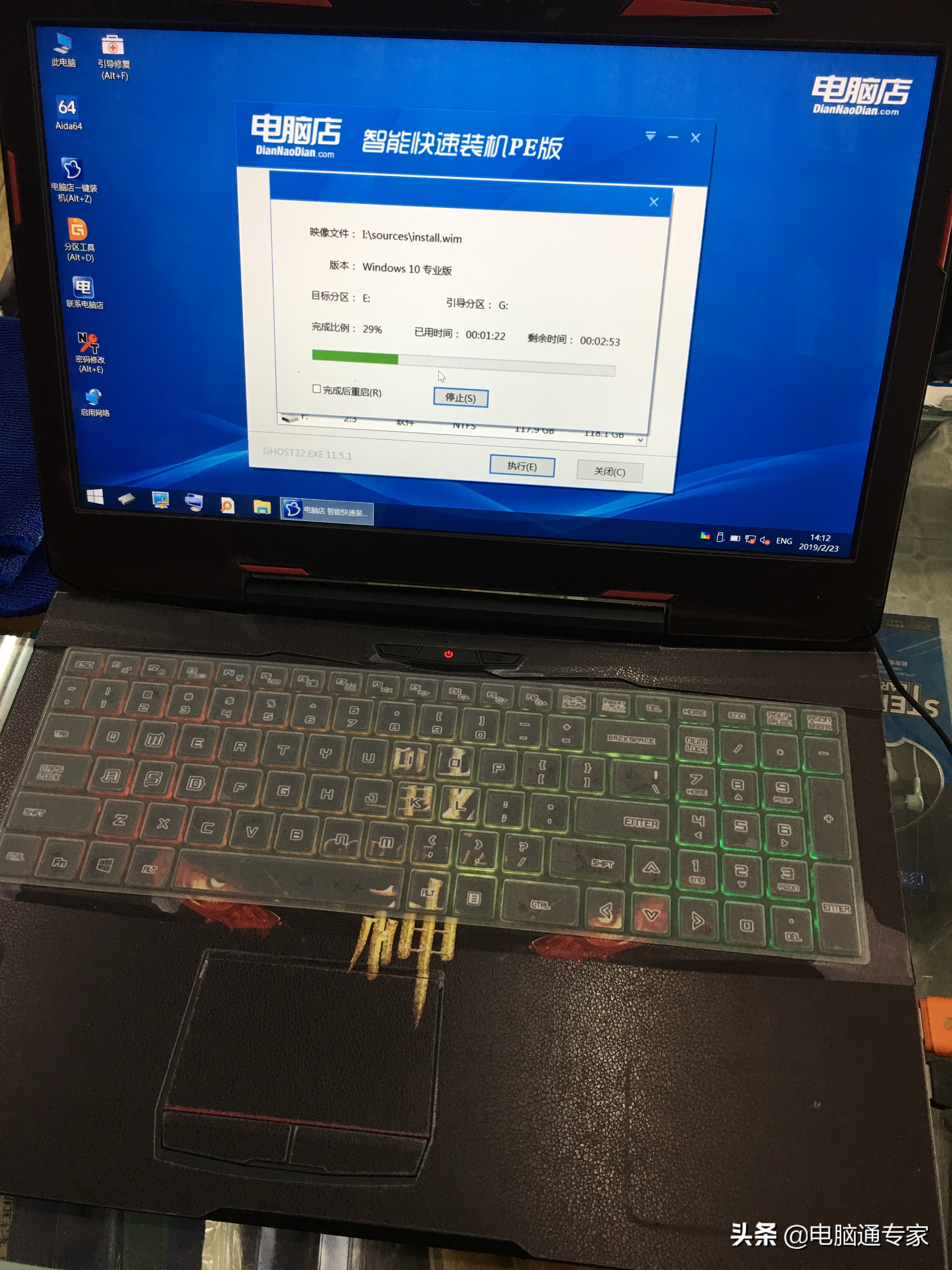 电脑正版操作系统有什么用,电脑操作系统有必要买正版的吗