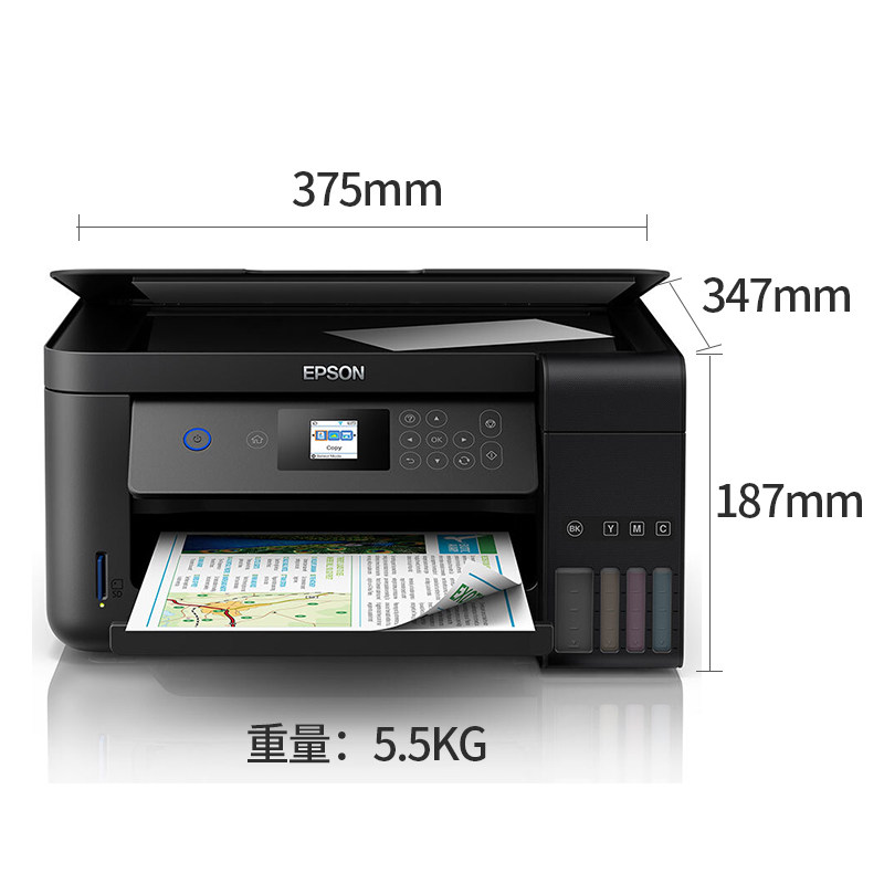 爱普生兄弟佳能惠普打印效果测评,佳能惠普爱普生兄弟哪个打印机好