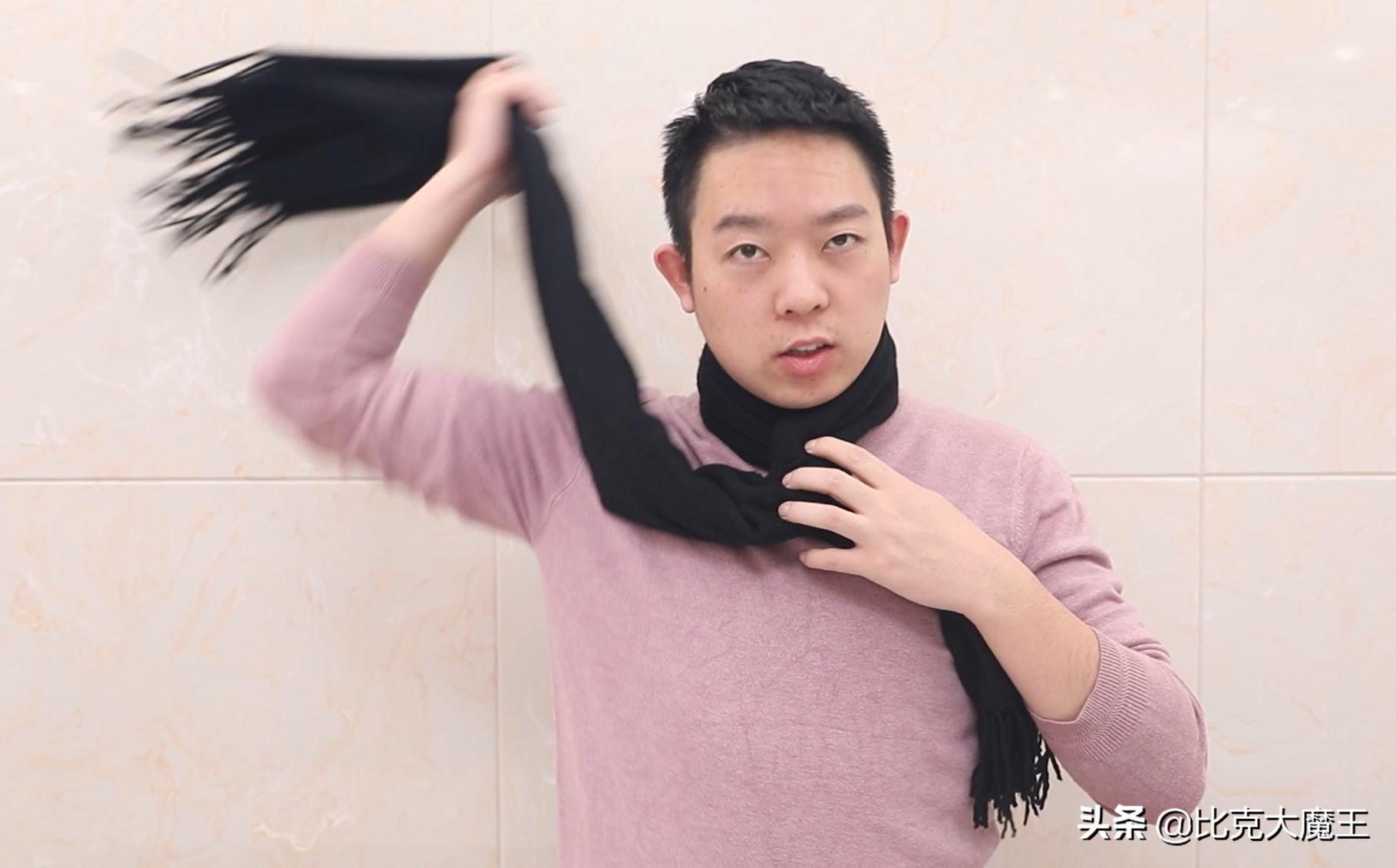 4种实用围巾系法围出新花样,一条围巾多种系法让你天天不重样