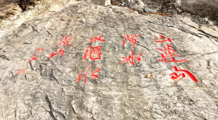 娲皇宫吊庙,娲皇宫为啥叫活楼吊庙