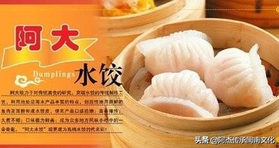 带你走进美食的视频,带你走进美食盛宴