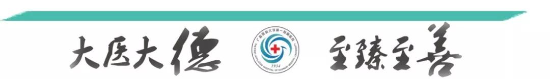 甲状腺结节单个1.6厘米恶性概率,甲状腺结节单发90%是恶性