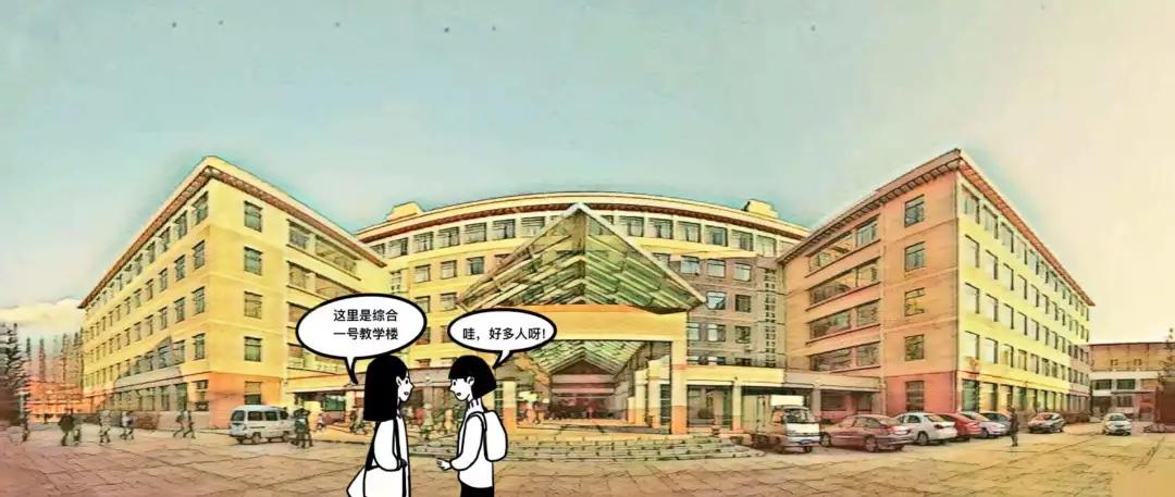 恭喜考生考入大连理工文案,寒门学子考上大连理工