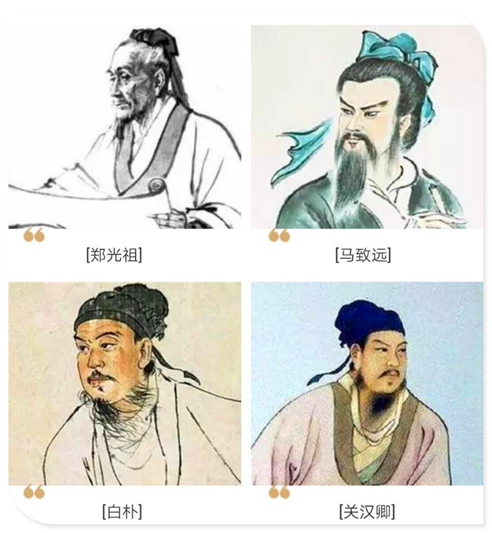 中华文明之宋元,宋元时期的历史发展趋势是什么