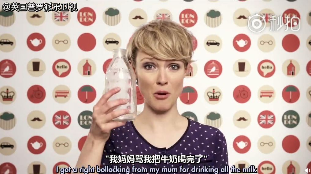 英国人骂法国人的英文,英国人骂人一般都说什么