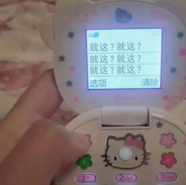 又贵又麻烦，这样护肤怎么就火了？