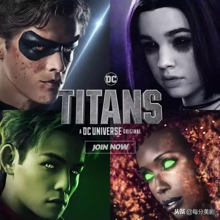 科幻美剧泰坦,dc剧泰坦好看吗
