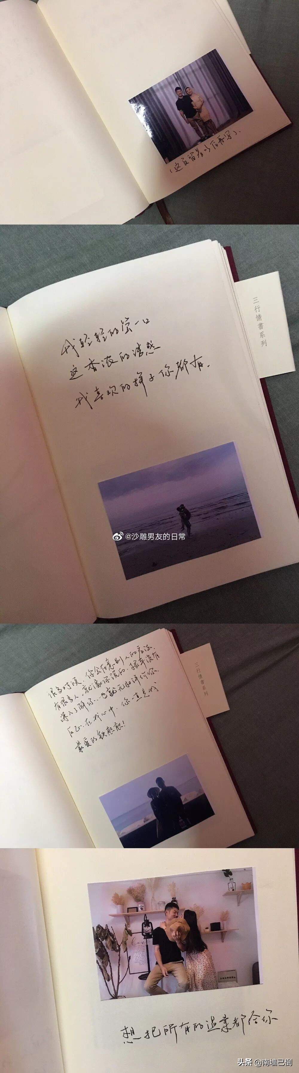 有个军人男朋友是什么体验,有个军人男朋友是个什么体验知乎