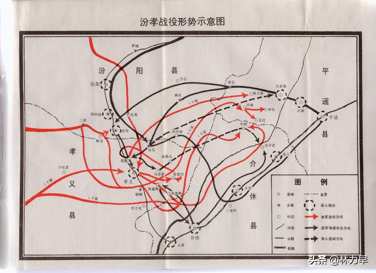 陈赓麾下第一猛将是楚大明吗？楚大明的后代现在在哪？