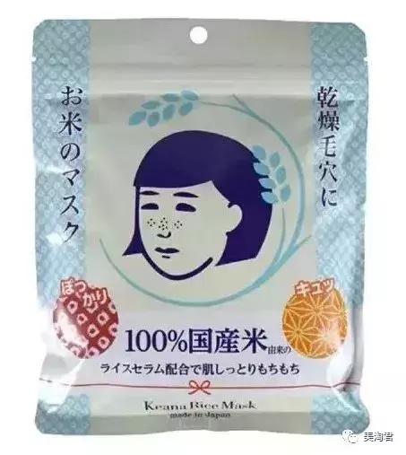 日系有什么好用的护肤套装,日系护肤新品有哪些