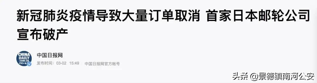 疫情之下，生活发生变化，没有谁比谁的生活轻松，只有谁比谁能扛。只要有胆量迎接挑战，人生才有更多可能！