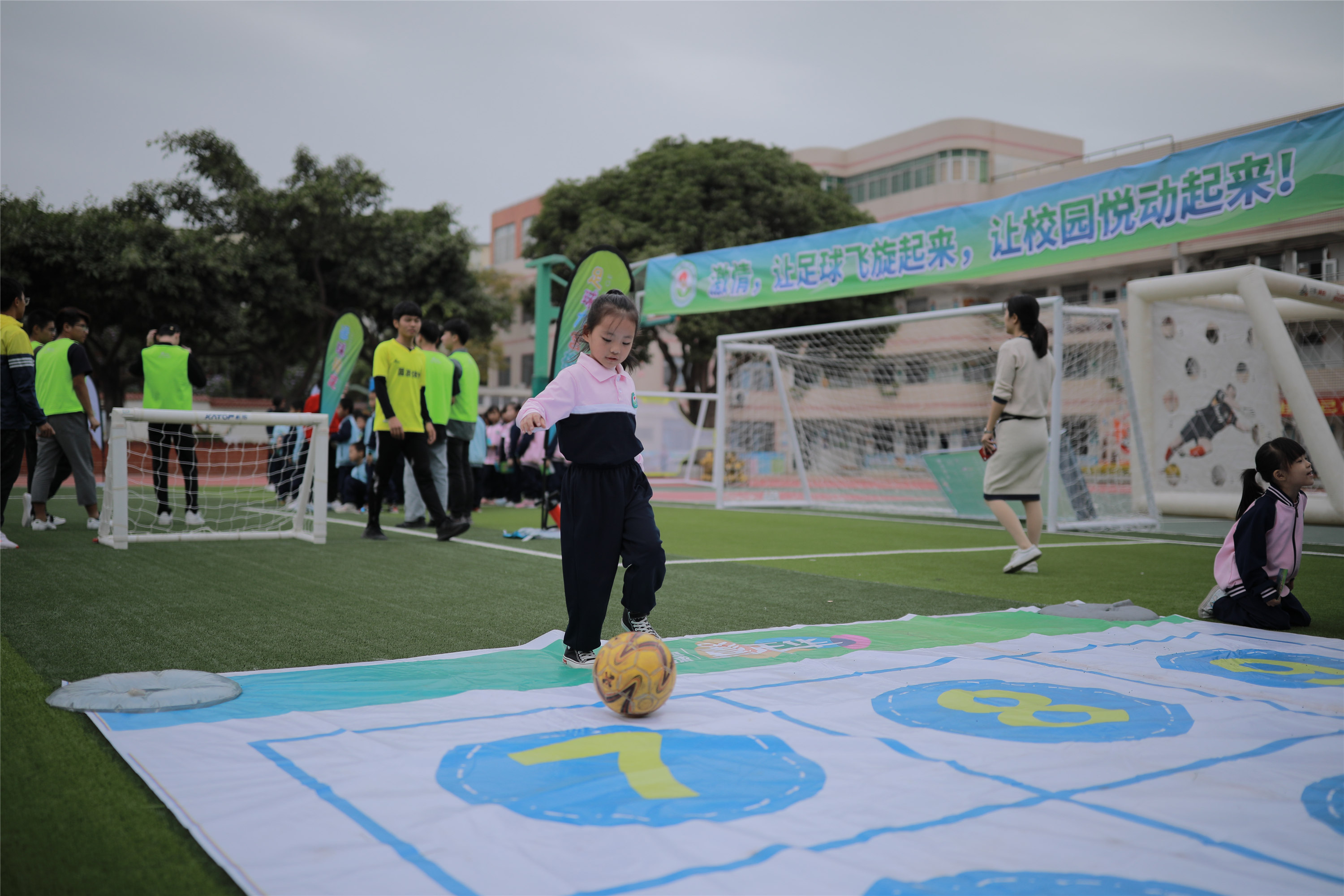 小学校园足球联赛开幕仪式,小学足球嘉年华活动策划