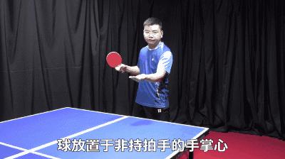 初学者最基础的发球方法是什么,你想学的各种发球技术合集