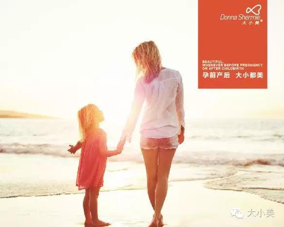 年轻派战略营销助力湖南悦高母婴产业一路腾飞，如何从0到10亿级