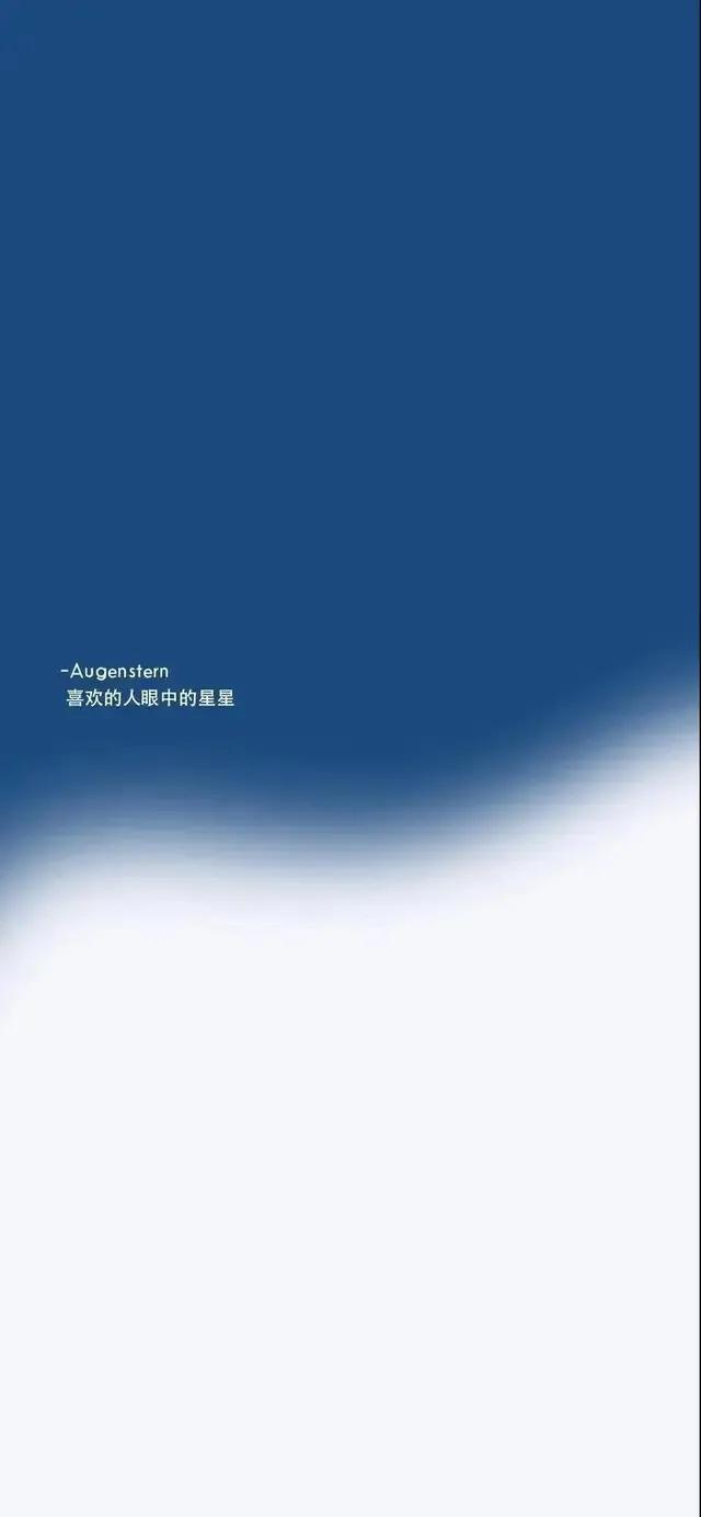 你有哪些备忘录里的宝藏句子,留下你们备忘录里的宝藏句子