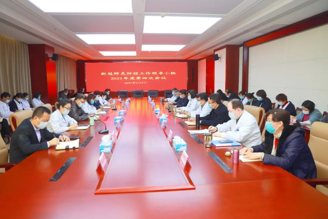 石家庄省人民医院周边,石家庄人民医院附近景点