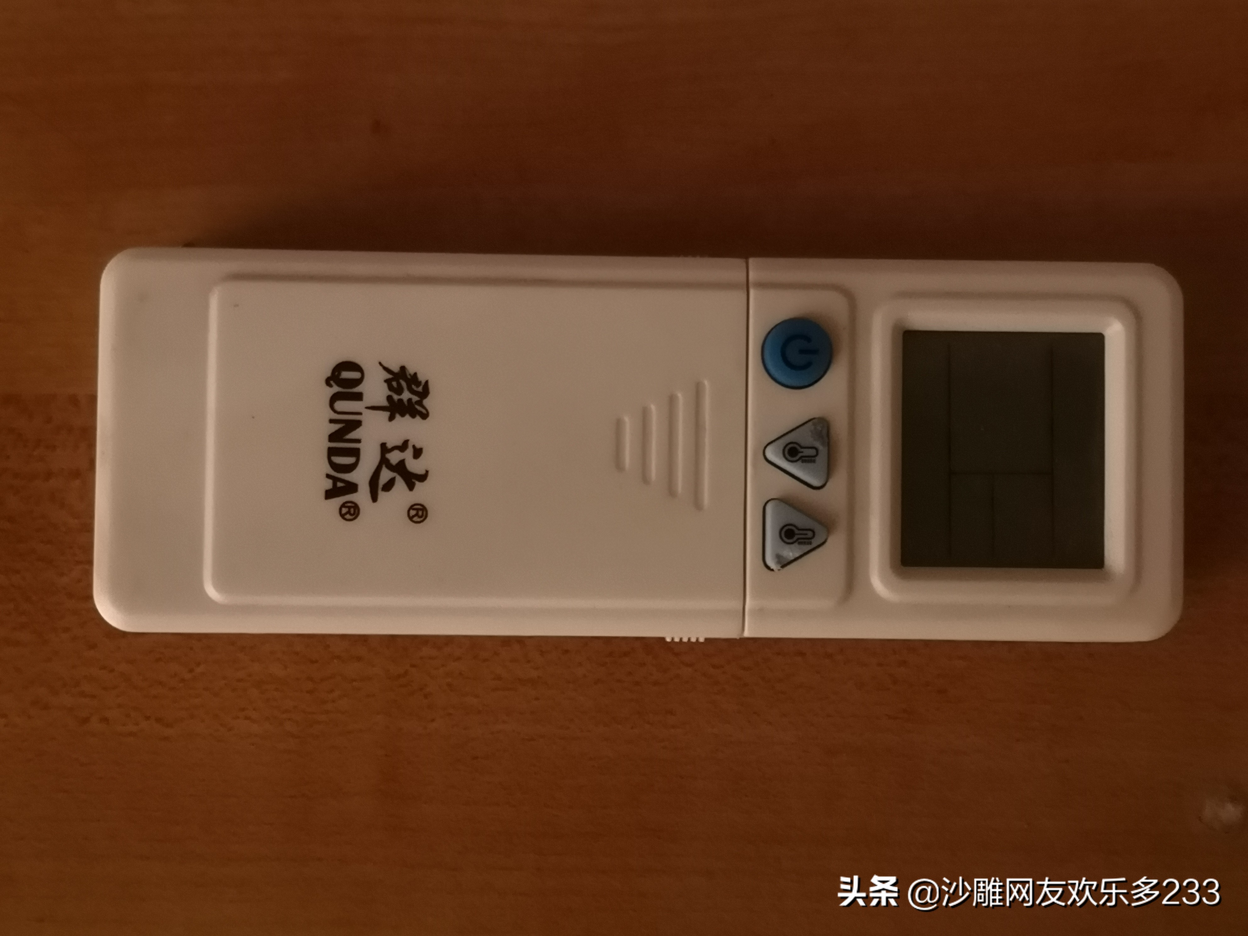 有几种空调牌子,空调都是什么牌子的