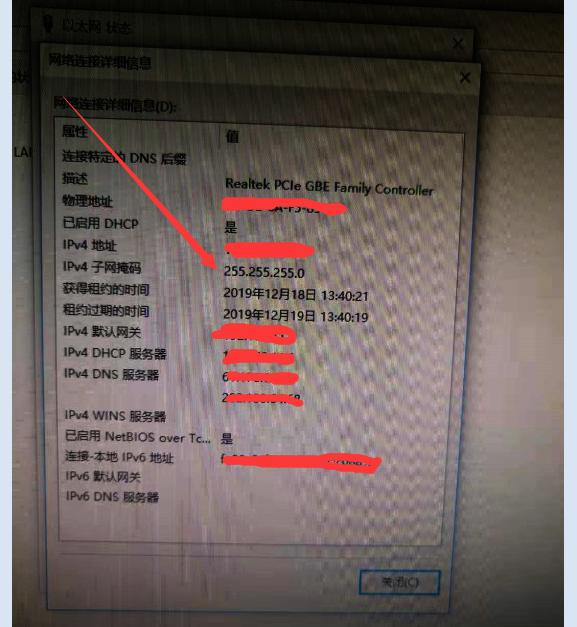 怎么在win10和win7系统用驱动共享打印机呢？