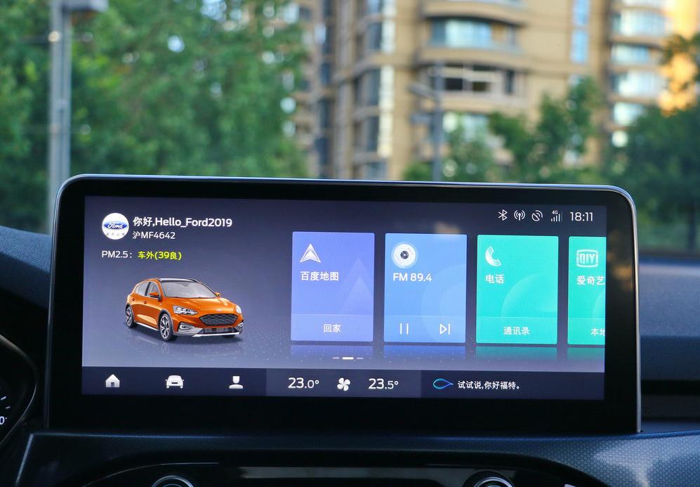 福特再亮王牌，变速箱动力衔接平顺给力，可惜三缸机成败笔
