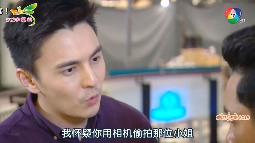 雇佣五个壮汉侵犯自己？这部震碎三观的泰剧实在太劲爆