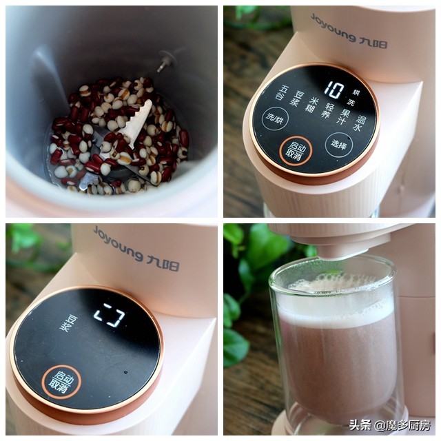 学生豆浆机早餐补脑食谱100样,豆浆机可以做哪些营养早餐